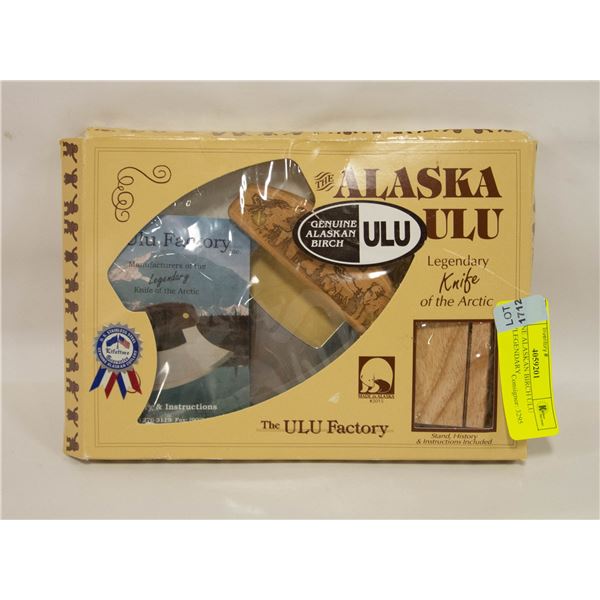 GENUINE ALASKAN BIRCH ULU KNIFE "LEGENDARY