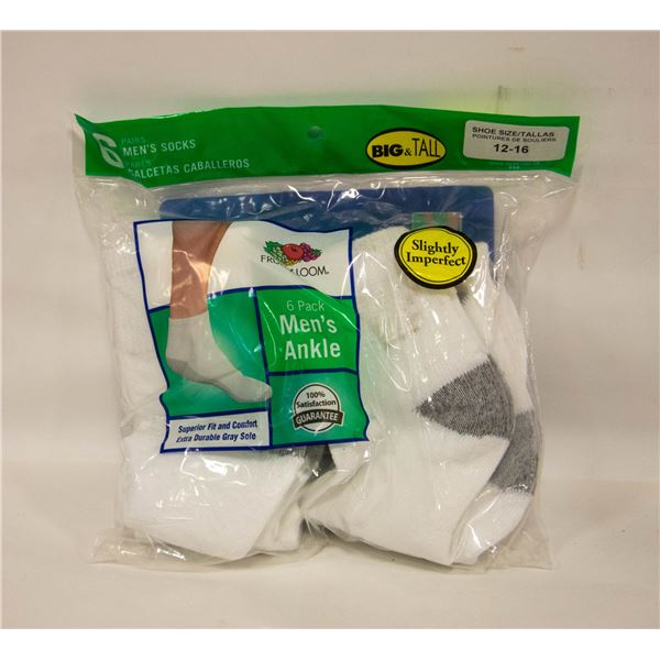 WHITE ANKLE SOCKS 12-16 SIZES 6-PACK