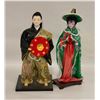 Image 1 : LOT OF TWO 6" GEISHA PORCELAIN FIGURINE