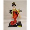Image 1 : 12" GEISHA PORCELAIN FIGURINE