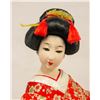 Image 2 : 18" GEISHA POCELAIN FIGURINE