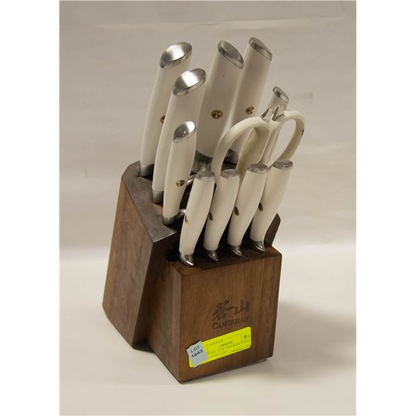CANGSHAN 12 PC GERMAN STEEL ACACIA KNIFE SET
