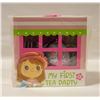 Image 1 : MY FIRST TEA PARTY GIFT SET
