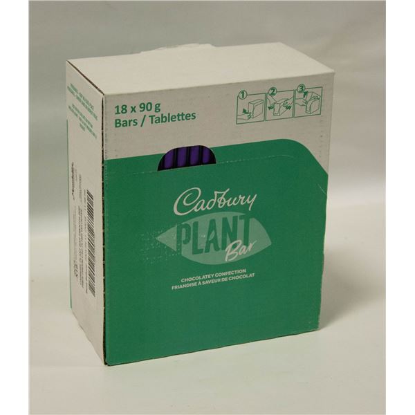 CASE OF CADBURY BAR 18 BARS MADE WITH ALMONDS