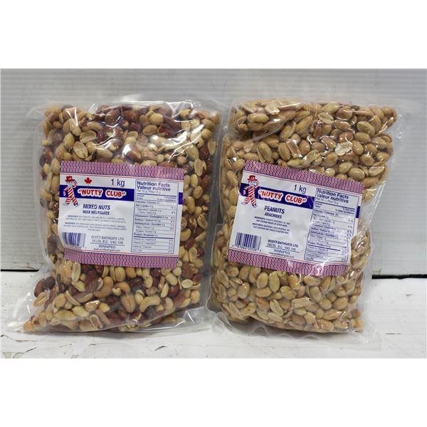 TWO KG NUTTY CLUB NUTS