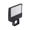 Image 1 : NEW STONCO BY SIGNIFY FLOODLIGHT SELECTABLE COLOR