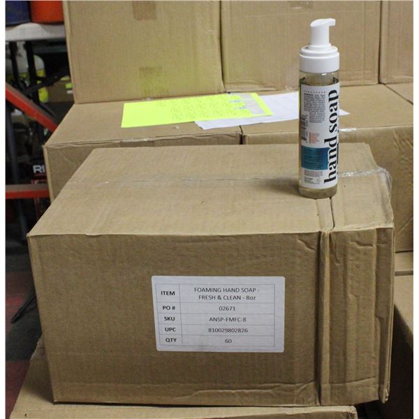 CASE OF 60 FRESH AND CLEAN FOAMING HAND SOAP (8OZ)