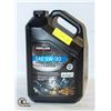 Image 1 : KIRKLAND 5W-30 (4.73L SEALED) SYNTHETIC OIL
