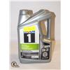 Image 1 : MOBILE 0W-20 SYNTHETIC OIL (FULL)