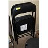 Image 1 : SET OF 2 FOLDABLE CHAIRS