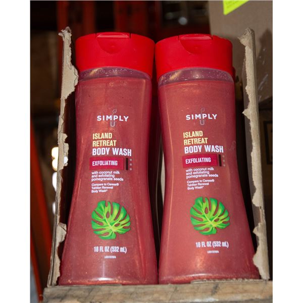 CASE OF SIMPLY U ISLAND RETREAT BODYWASH *EXPIRED*