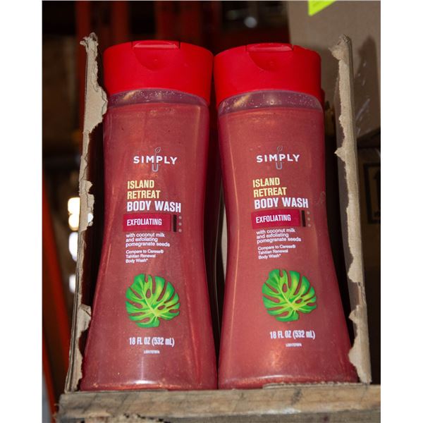 CASE OF SIMPLY U ISLAND RETREAT BODYWASH *EXPIRED*