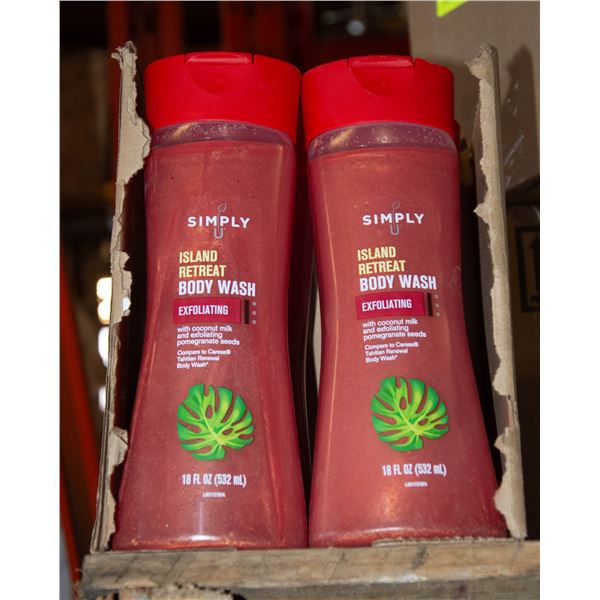 CASE OF SIMPLY U ISLAND RETREAT BODYWASH *EXPIRED*