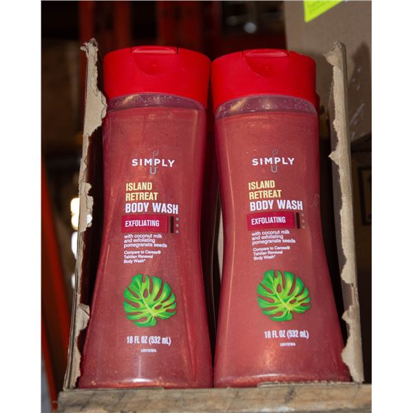 CASE OF SIMPLY U ISLAND RETREAT BODYWASH *EXPIRED*
