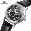 Image 3 : NEW MECHANICAL SKELETAL FORSINING WATCH
