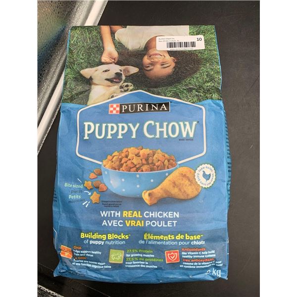 Purina Puppy Chow with Real Chicken (2kg)