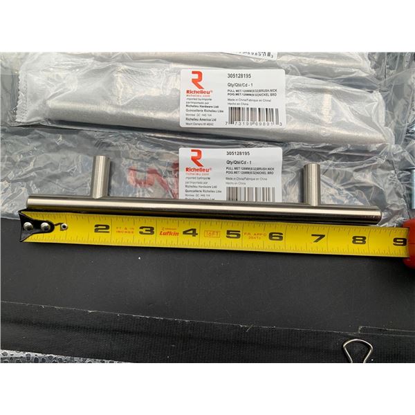 Richelieu Drawer Pull 2ct, Brushed Nickel (8in)