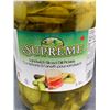 Image 2 : Supreme Sliced Dill Pickles 3.78L