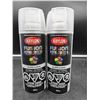 Image 1 : Krylon Fusion All-in-One Gloss Clear 2 x 340g