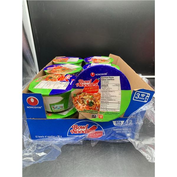 Bowl Noodles- Hot & Spicy Flavour�(12 x 86g)