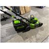 Image 5 : Greenworks Pro 21in Self Propelled Lawn Mower. Model LMB455