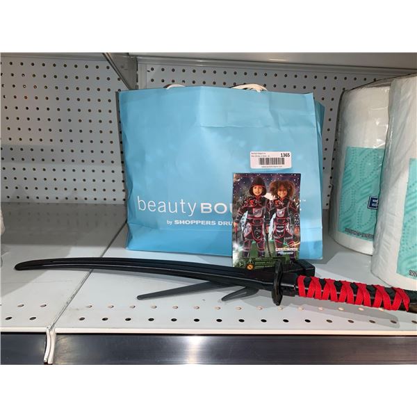 Adventure Factory Childrens Ninja Costume Size 6-8