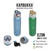 Image 1 : Kambukka Elton Water Bottles 2 x 1000ml