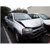 Image 2 : 2005 Chevrolet Trailblazer