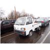 Image 1 : 1998 Honda Runs With Mechanical Problems