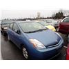 Image 2 : 2007 Toyota Prius