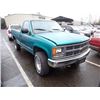 Image 2 : 1994 Chevrolet K1500