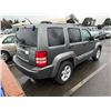 Image 3 : 2012 Jeep Liberty