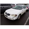 Image 1 : 2005 Nissan Sentra