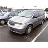 Image 1 : 2000 Honda Odyssey