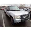 Image 2 : 2007 Land Rover Range Rover
