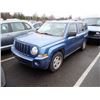 Image 1 : 2007 Jeep Patriot
