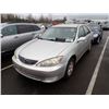Image 1 : 2005 Toyota Camry