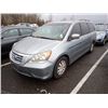 Image 1 : 2009 Honda Odyssey