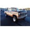 Image 2 : 1985 Ford F-250