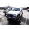 Image 1 : 2003 Jeep Liberty
