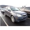 Image 2 : 2008 Saturn VUE