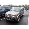 Image 1 : 2008 Honda Element