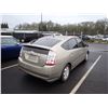 Image 3 : 2006 Toyota Prius