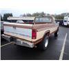 Image 3 : 1985 Ford F-250