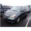 Image 1 : 2006 Honda Odyssey