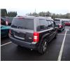 Image 3 : 2015 Jeep Patriot