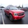 Image 2 : 2008 Chevrolet Suburban