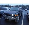 Image 1 : 2007 Hummer H3
