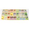Image 2 : x54 OLD 1995/86/98 POKEMON COLLECTORS CARDS M/NM