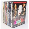 Image 1 : MEMOIRS OF A GEISHA & ASSORTED DVD'S